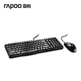 雷柏X120有线键鼠套装 有线 键盘鼠标 雷柏键盘鼠标 办公键鼠套装