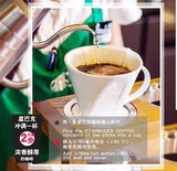 原香港正品代购 装进口星巴克速溶咖啡 原味 焦糖 拿铁 卡布基诺