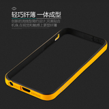 TOTU新款 苹果5边框保护壳iPhone5s手机壳SE手机套多彩塑料框套