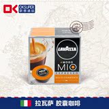 【意大利进口】 拉瓦萨 Lavazza 胶囊咖啡120g特浓软甜芳香