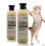 逸诺SOS沐浴露猫咪专用沐浴乳香波宠物亮毛除菌猫猫洗澡用品包邮