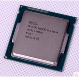Intel/英特尔 E3 1231 V3 散片 1150 CPU 真诚的发哥