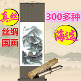 45×140卷轴丝绸画书字画送老外事文化礼品物中国风山水挂画长城