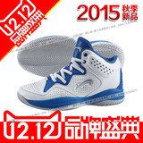 贵人鸟男鞋正品2016新款篮球鞋耐磨水泥地防滑室内外L53535-1-3-4