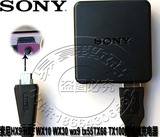 原装索尼DSC-TX10 TX100TX55 TX66数码照相机USB数据线电源充电器