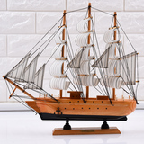 一帆风顺小木船模型地中海风格家居饰品实木帆船模型摆件手工礼品