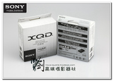 【美国行货】索尼SONY/XQD卡读卡器 通用 USB3.0/MRW-E80/尼康D5