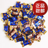 【1斤包邮 】金帝牛奶巧克力 500克 散装 喜糖正品特价批发