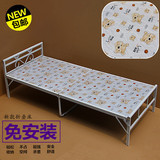 折叠床单人床儿童床木板床办公室午休床便携式成人床加厚铁床包邮