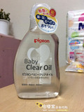 日本代购Pigeon贝亲婴儿新生儿润肤油抚触按摩油纯植物 80ml