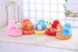 可拆洗1-5岁儿童沙发小马懒人沙发婴儿座椅地板坐垫榻榻米幼儿园