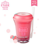 【新品】ETUDE HOUSE伊蒂之屋 珍珠奶茶睡眠面膜透润草莓补水面膜