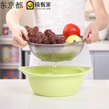 日本厨房沥水塑料洗菜篮淘米盆篮子洗水果蔬菜加厚双层蓝收纳筐碟