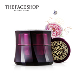 韩国直邮The Face Shop/菲诗小铺 还生膏黄金面霜套装