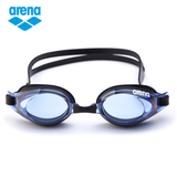 ARENA阿瑞娜泳镜男女通用防雾高清成人日产进口平光泳镜AGL-560PA