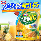 唐品轩菠萝粉400g冲饮果汁粉速溶固体饮料粉果珍果味饮料冲饮品