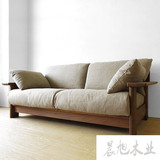 日式实木沙发 进口白橡木沙发 简约现代亚麻布客厅家具沙发特价