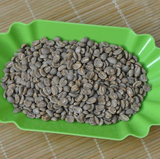 印尼苏门答腊BIWA黄金曼特宁咖啡生豆 精品进口咖啡生豆 250g