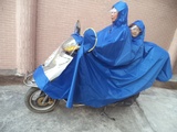 雨衣电动车单人双人摩托车加厚超大加大号大码男装牛津布成人雨披