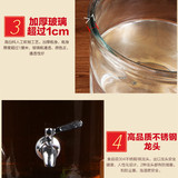 罐水果汁瓶15斤泡酒瓶带龙头 酵素桶 自动排气酿杨梅酒玻璃瓶密封