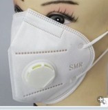 防尘口罩工业粉尘pm2.5呼吸阀耳带式折叠口罩防尘打磨防雾霾口罩