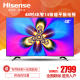 Hisense/海信 LED48EC520UA 48英寸 4K 智能 LED液晶电视 WIFI 50