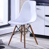 简约现代创意休闲塑料咖啡椅家用餐椅会议办公靠背椅子职员椅凳子