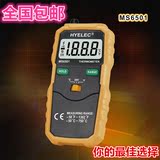 华谊正品 MS6501工业高温热电偶数显电子测温仪探头高精密温度计