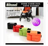 bitcool 韩国婴儿伞车多功能妈咪包可背可挂车挂包婴儿车RECARO