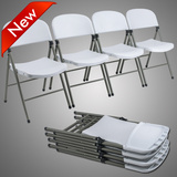 特价折叠椅子家用餐椅塑料可便携宜家成人靠背椅户外休闲椅培训椅