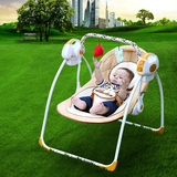 Sanpaulo智能电动婴儿摇篮摇椅摇床秋千男女夏季安抚哄睡益智玩具