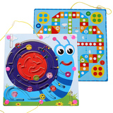 磁性运笔迷宫益智力走珠游戏宝宝儿童3-4岁亲子玩具右脑开发
