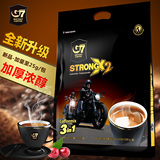 新品1200g 越南进口中原G7浓醇速溶3合1咖啡 特浓香醇三合一