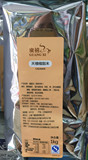 天禧植脂末 奶茶专用  奶精粉奶茶专用和COCO一样的口味1千克