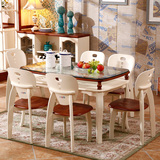 地中海实木小户型钢化玻璃餐桌长方形双层餐台饭桌白色餐椅组合