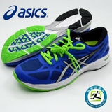 亚瑟士ASICS Ds-Trainer 20马拉松跑步鞋竞速运动轻量化男女款