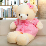 女生抱抱熊毛绒玩具泰迪熊公仔大号熊猫生日礼物1.6米布娃娃抱枕