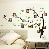 相片树温馨浪漫照片墙贴纸卧室床头书房装饰墙壁贴画客厅贴花黑色