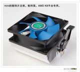 台式机CPU散热器 适用于AMD K8全系列平台 CPU风扇电脑店耗材批发