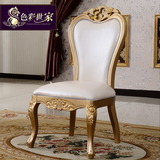 欧式实木真皮餐椅组合家用欧式椅北欧扶手椅白色办公椅椅子橡木