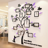 贴纸客厅玄关室内装饰品照片树 创意3D亚克力立体墙贴相片组合树
