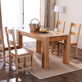 纯实木餐桌椅组合特价简约现代田园乡村橡木一桌四椅带长凳
