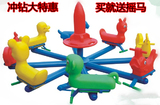 儿童转椅游乐设备转盘 大型玩具幼儿园儿童转椅塑料手推户外转椅