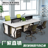 办公家具简约现代白色老板经理桌 中班台主管办公桌加椅子组合