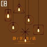 【CH灯具】设计师艺术创意灯具餐厅酒吧简约新中式实木咖啡厅吊灯
