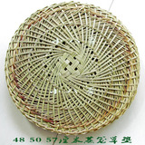 48 50 57厘米蒸笼草垫子竹蒸笼手工草垫圆形包子垫馒头垫包邮批发