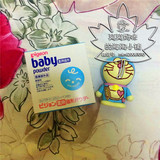 日本海淘现货贝亲Pigeon药用固体便携式粉饼婴儿儿童爽身粉痱子粉