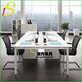 北京办公家具会议桌长桌板式办公桌简约现代白色大小型条形培训桌