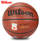 篮球校园传奇NCAA七号WB645G包邮[可乐文体]正品 威尔胜室Wilson