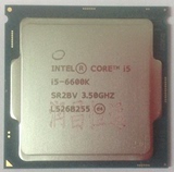 I5-6600K 散片 CPU  全新正式版 1151 六代酷睿 四核